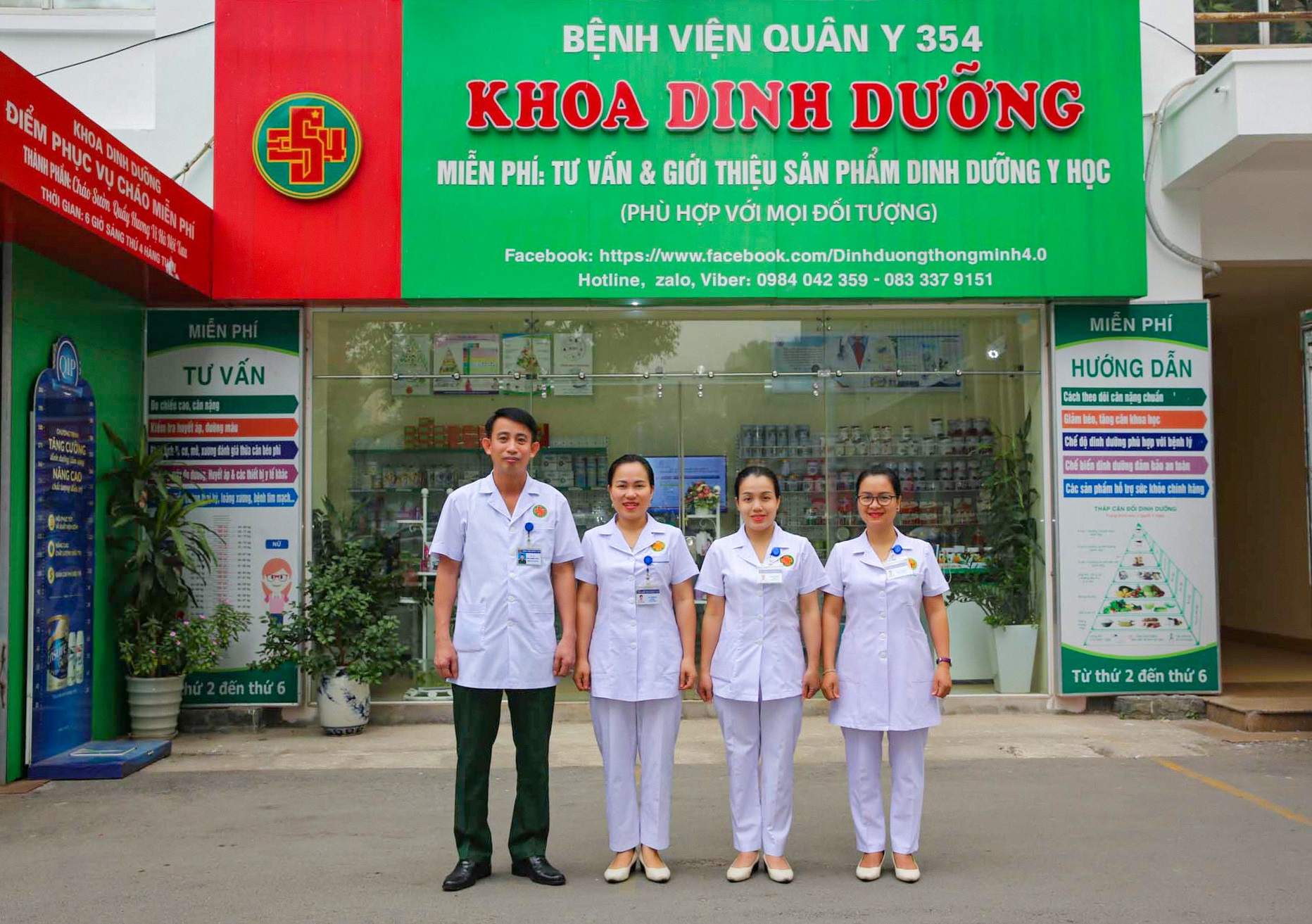 A blood donation event with people donating blood.1